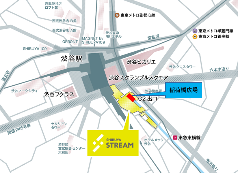 Shibuya Stream Hall Inaribashi Square